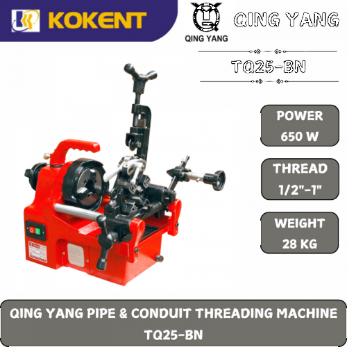 Qing Yang Pipe Threading Machine 1/2