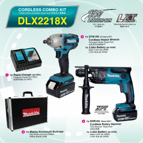 18V Cordless Combo Kit