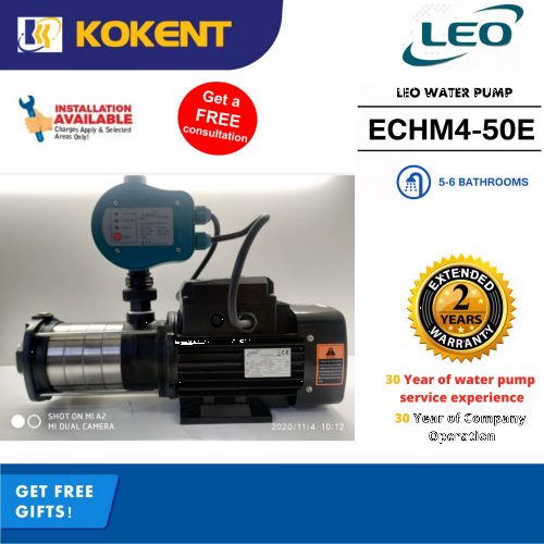 LEO BOOSTER HOME WATER PUMP ECHM4-50 (5-6 BATHROOMS)