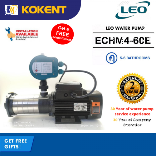 LEO BOOSTER HOME WATER PUMP ECHM4-60E (5-6 BATHROOMS)