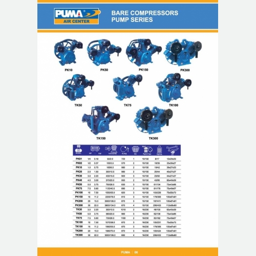 Bare Air compressor pump series