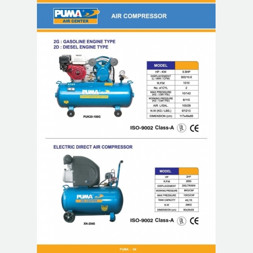 Puma Gasoline Engine Air Compressor