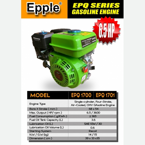 EURO X EPQ 1700 1701 (L) GASOLINE ENGINE