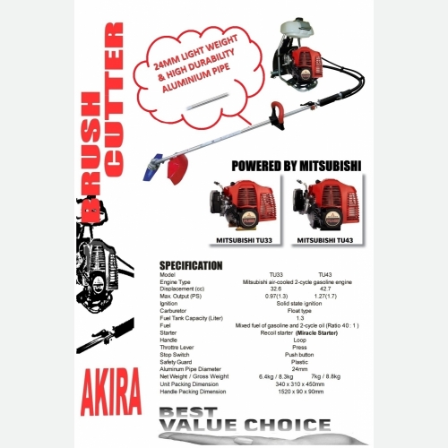 AKIRA TU SERIES BRUSH CUTTER (MITSUBISHI ENGINE)