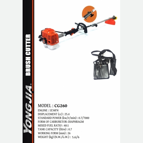 YONGJIA CG260 BRUSH CUTTER