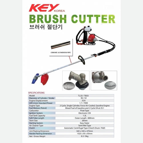 KEY KOREA SERIES BRUSH CUTTER