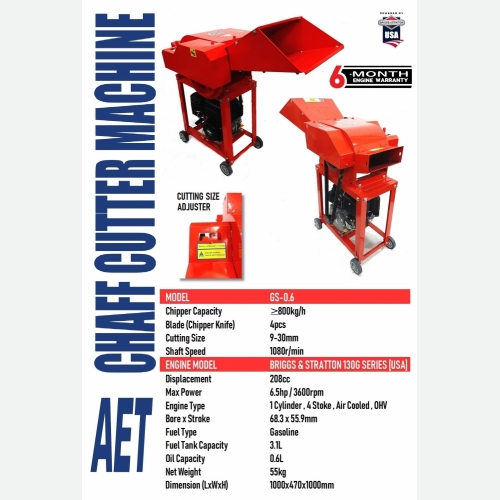 AET GS-0.6 CHAFF CUTTER