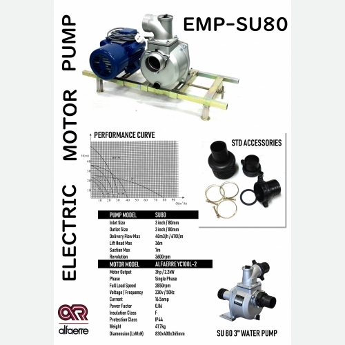 3HP MOTOR WITH 3'' WATER PUMP EMP-SU80