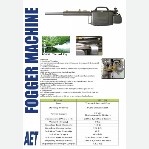 AET BF-150A FOGGER MACHINE
