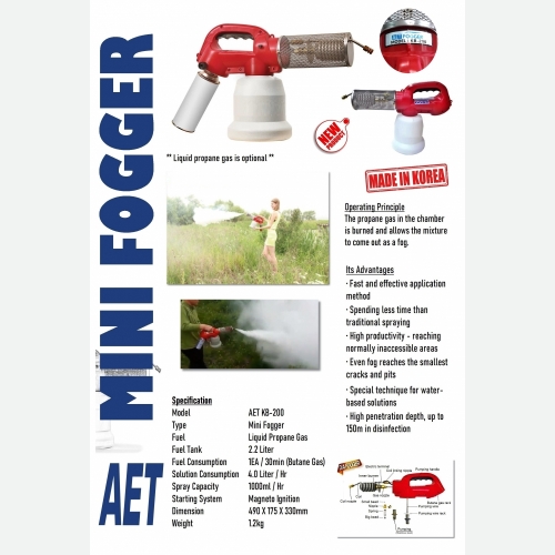 AET KB-200  MINI FOGGER