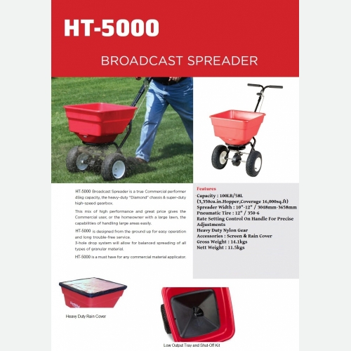 HT-5000 WALK BEHIND SHREADER (100LB)