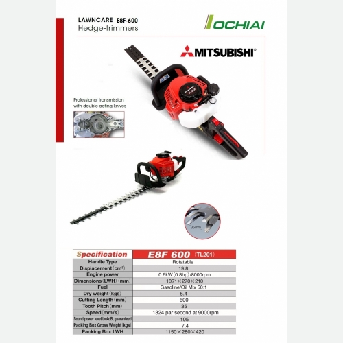 OCHIAI E8F-600 HEDGE TRIMMER