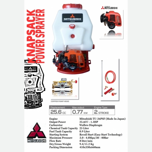 KNAPSACK SPRAYER TU26 MITSUBISHI