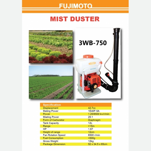 3WB-750 Mist Duster Blower