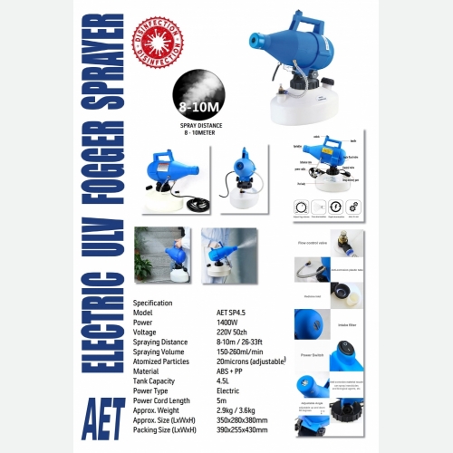 AET SP4-5 ELEC ULV FOGGER SPRAYER