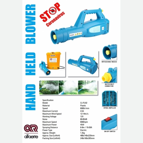 CL-FS-02 HAND HELD BLOWER