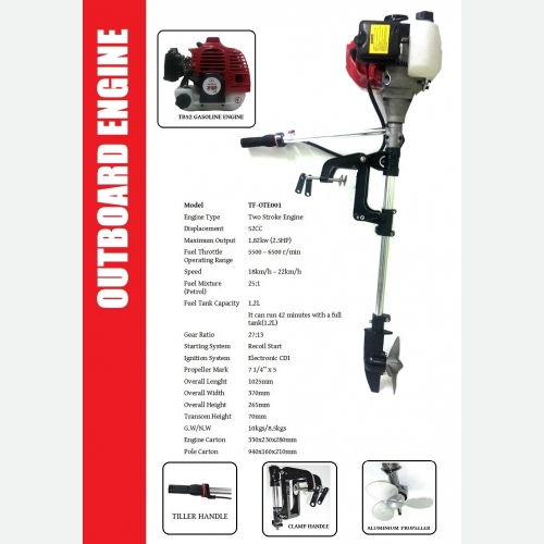 TF-OTE001 OUTBOARD MACHINE