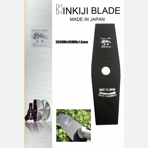 KIJ BRUSH CUTTER BLADE