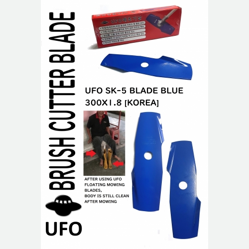 UFO BRUSH CUTTER BLADE