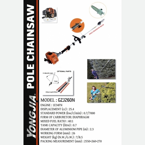 GZJ260 POLE CHAINSAW