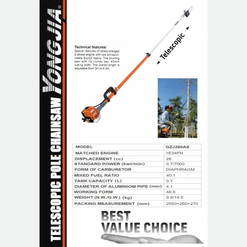 GZJ260AE TELESCOPIC POLE PRUNER