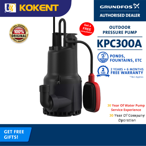 [KOKENT ENT] Grundfos KPC300A Automatic Submersible Pumps for Fish Pond Waterfall and Fountain Pump