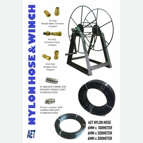 HEAVY DUTY NYLON HOSE WINCH