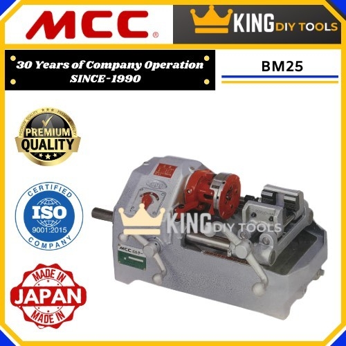 MCC BM25 Bolt Threading Machine