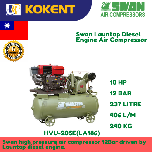 Swan Diesel Engine Air Compressor  HVU-205E(LA186): 10HP, 12Bar, FAD406L/min, 900rpm,