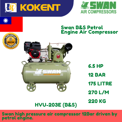 Swan Petrol Engine Air Compressor HVU-203E(B&S): 6.5HP, 12Bar, FAD270L/min, 960rpm,