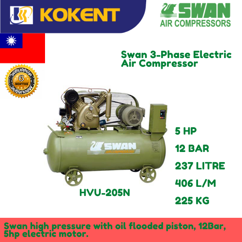 Swan Electric Air Compressor HVU-205N: 5HP, 12Bar, FAD406L/min, 620rpm, 3phase