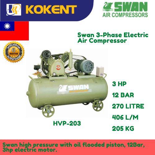Swan Electric Air Compressor HVP-203: 3HP, 12Bar, FAD270L/min, 960rpm, 3phase