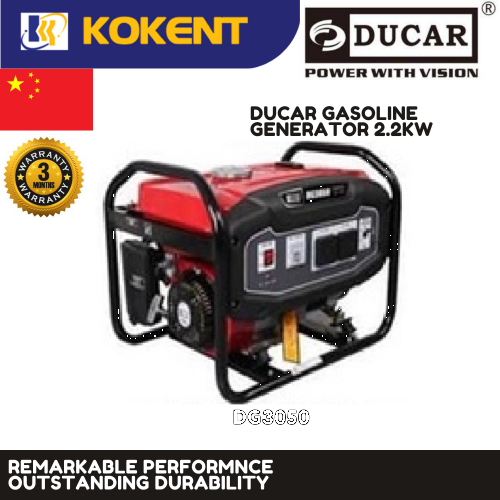 Ducar Gasoline Generator 2.2KW DG3050