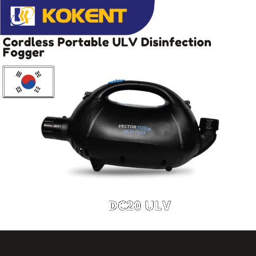 CORDLESS PORTABLE  ULV DISINFECTION FOGGER VECTORFOG DC20 ULV