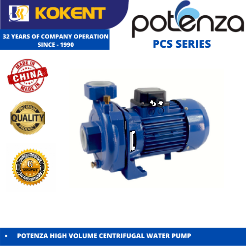 POTENZA OPEN BRASS IMPELLER CENTRIFUGAL WATER PUMP