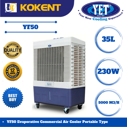 YET EVAPORATIVE COMMERCIAL AIR COOLER PORTABLE TYPE YF50