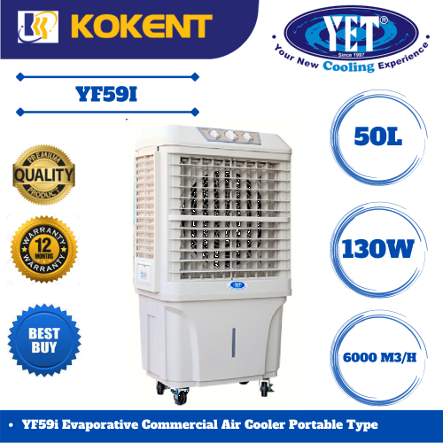 YET EVAPORATIVE COMMERCIAL AIR COOLER PORTABLE TYPE YF59I