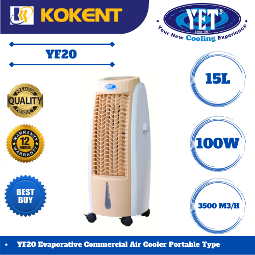 YET EVAPORATIVE COMMERCIAL AIR COOLER PORTABLE TYPE YF20