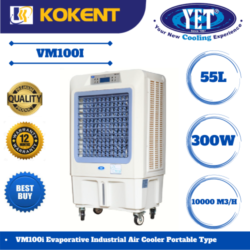 YET EVAPORATIVE COMMERCIAL AIR COOLER PORTABLE TYPE VM100I