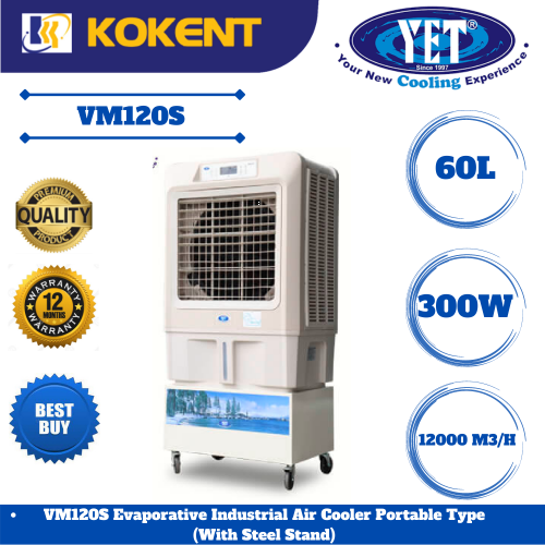 YET EVAPORATIVE COMMERCIAL AIR COOLER PORTABLE TYPE VM120 (WITH STAND)