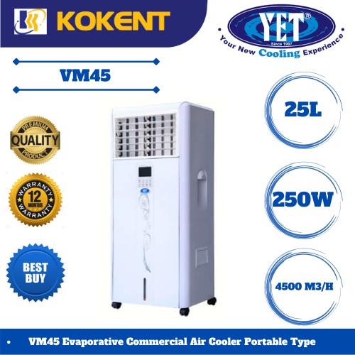 YET EVAPORATIVE COMMERCIAL AIR COOLER PORTABLE TYPE VM45