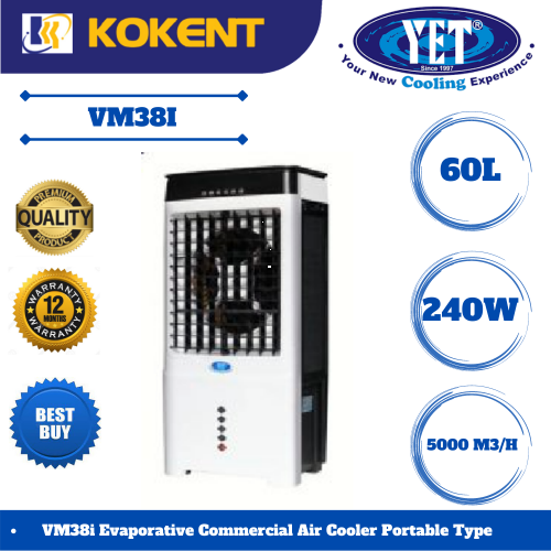 YET EVAPORATIVE COMMERCIAL AIR COOLER PORTABLE TYPE VM38I