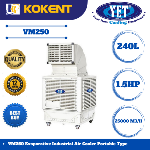 YET EVAPORATIVE INDUSTRIAL AIR COOLER PORTABLE TYPE VM250