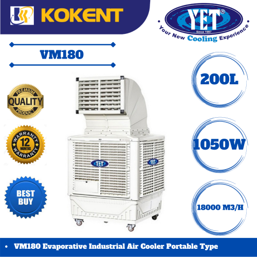 YET EVAPORATIVE INDUSTRIAL AIR COOLER PORTABLE TYPE VM180