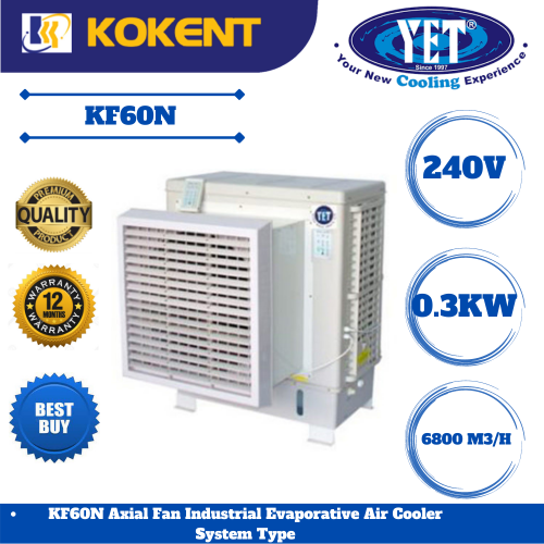 YET AXIAL FAN INDUSTRIAL EVAPORATIVE AIR COOLER SYSTEM TYPE KF60N
