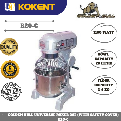 GOLDEN BULL UNIVERSAL MIXER 20L (WITH SAFETY COVER) B20-C