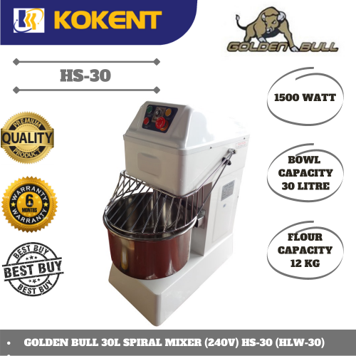 GOLDEN BULL 30L SPIRAL MIXER (240V) HS-30 (HLW-30)