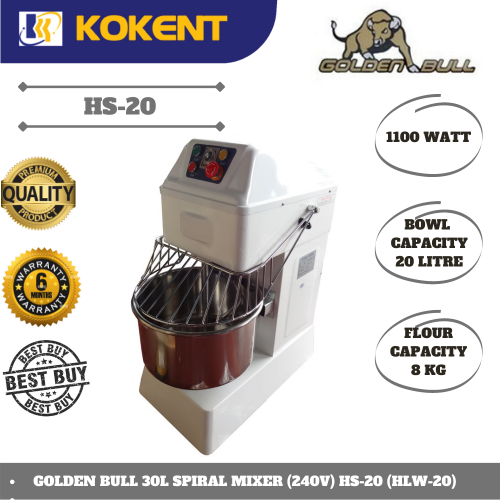 GOLDEN BULL 20L SPIRAL MIXER (240V) HS-20