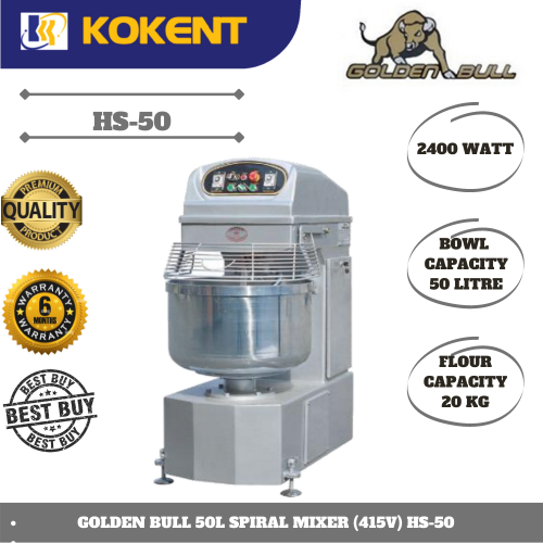 GOLDEN BULL 50L SPIRAL MIXER (415V) HS-50