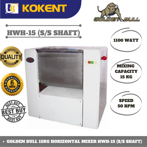 GOLDEN BULL 15KG HORIZONTAL MIXER HWH-15 (S/S SHAFT)